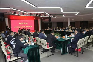 企業(yè)家走進隆力奇養(yǎng)生小鎮(zhèn) 探索“企業(yè)+文旅”發(fā)展新模式