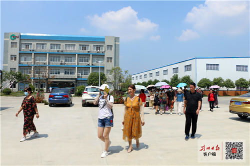 展示新亮點(diǎn) 邁向新征程——荊州江陵縣2020年發(fā)展成就報(bào)道⑥ 旅游文化發(fā)展
